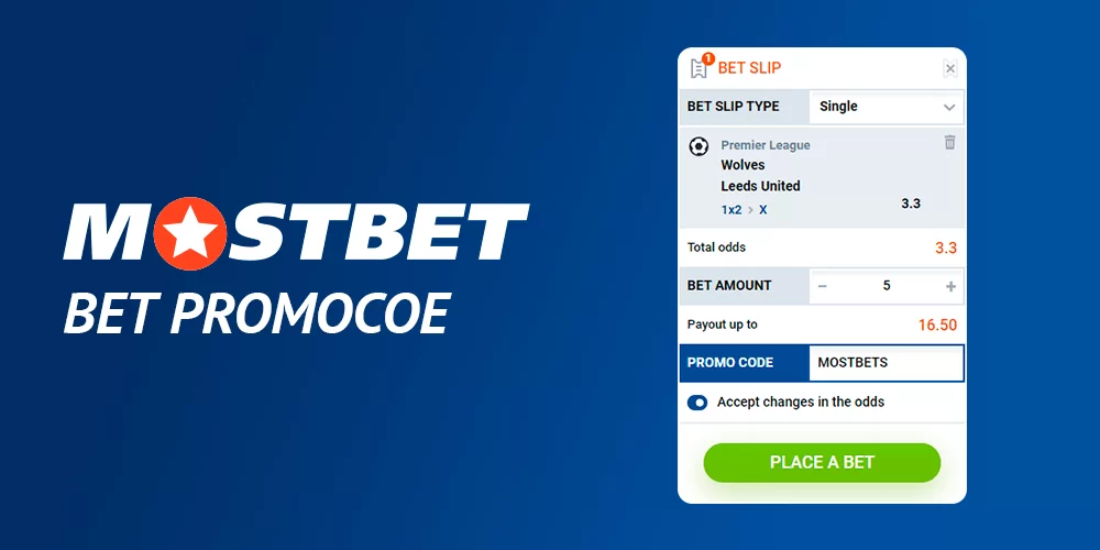 Mostbet Promo Codes & Free Spins 2022